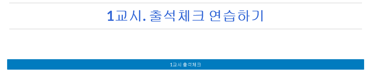 캡처3