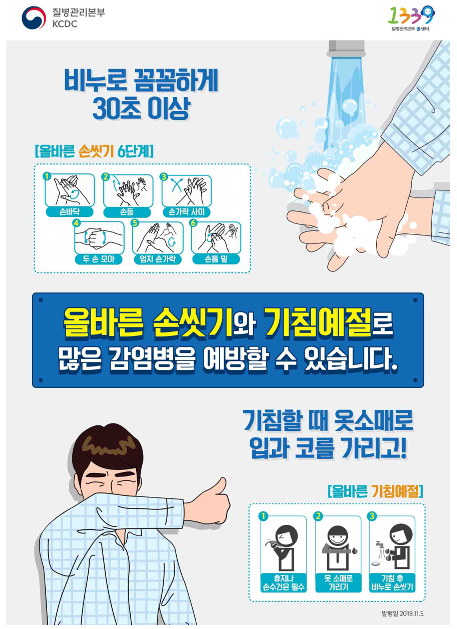 KakaoTalk_20200515_105731843_01.png