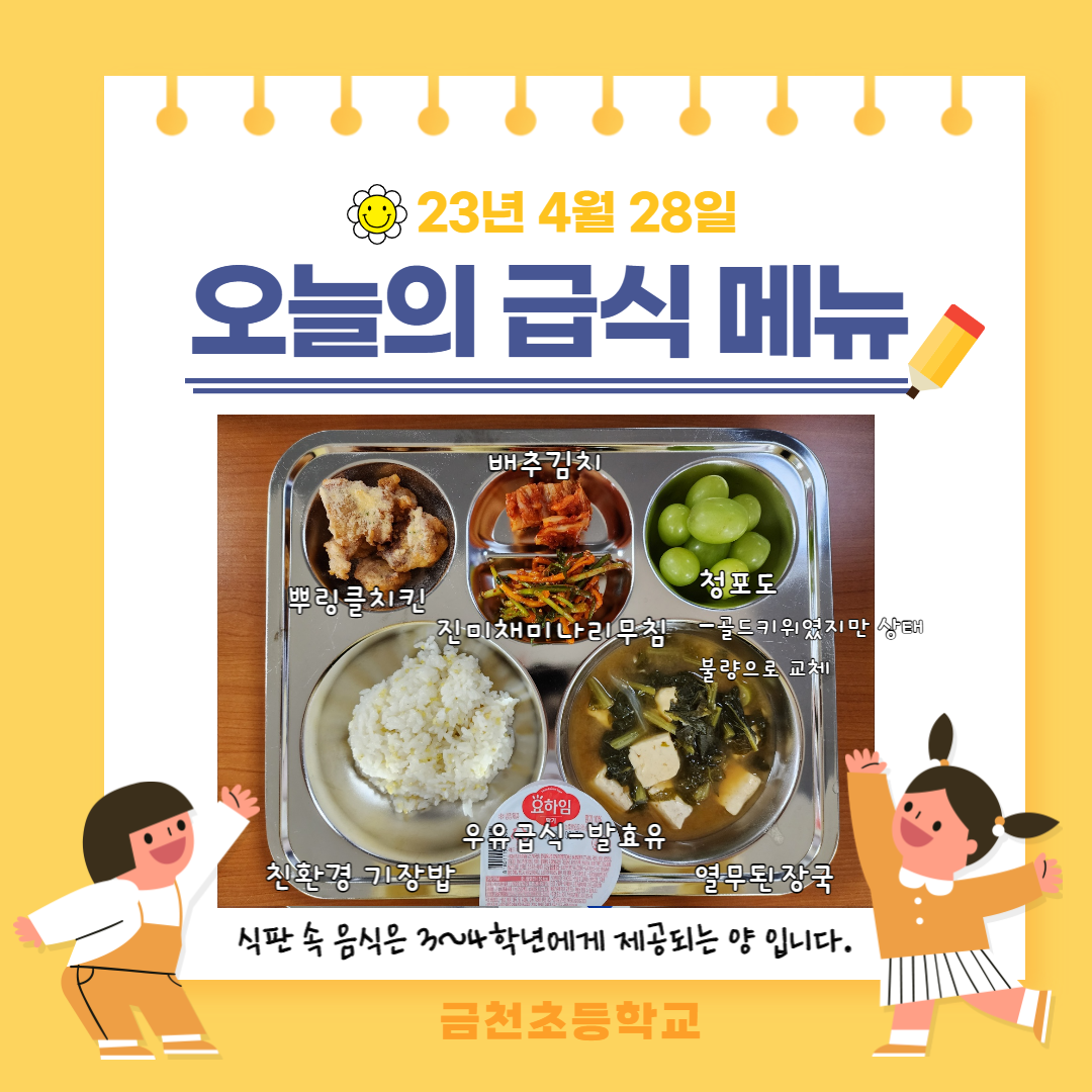 제목을 입력해주세요_-001 (15).png