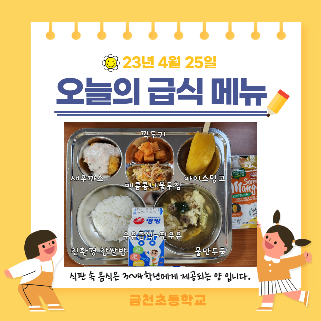 제목을 입력해주세요_-001 (12).png