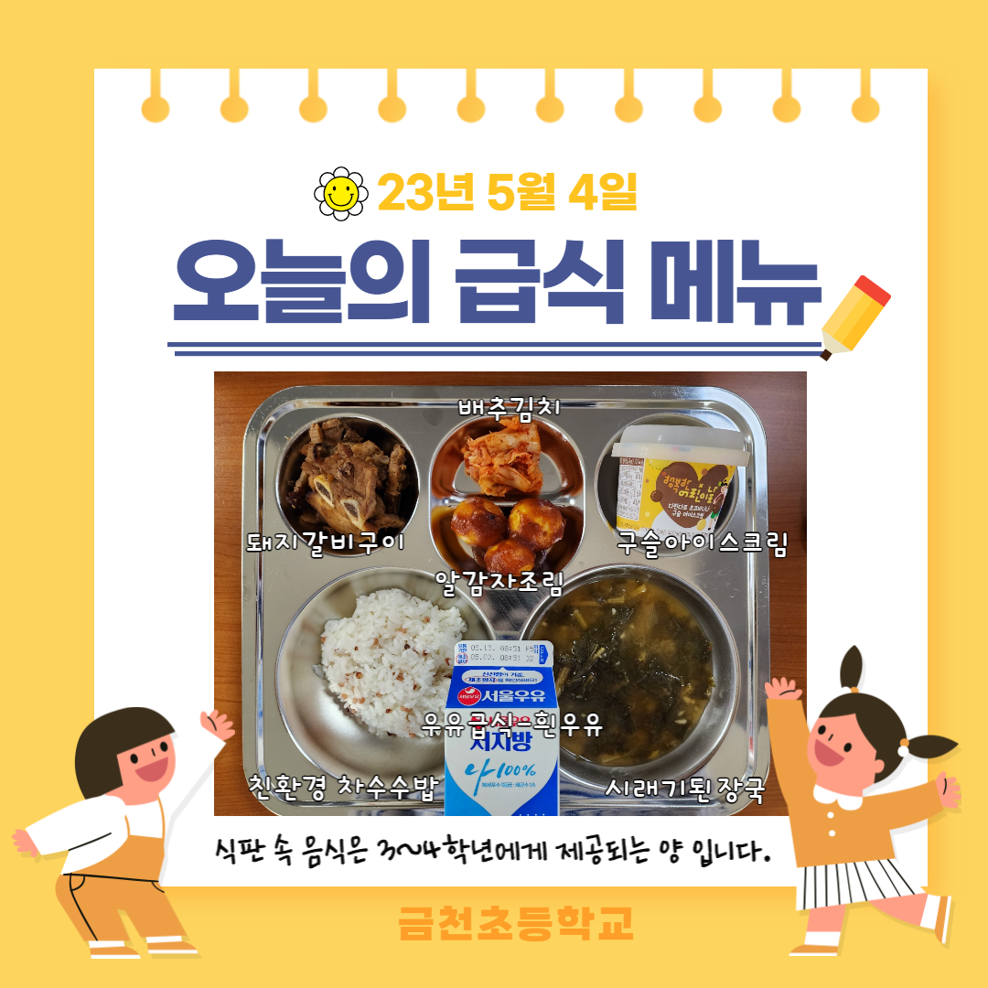 제목을 입력해주세요_-001 (19).png