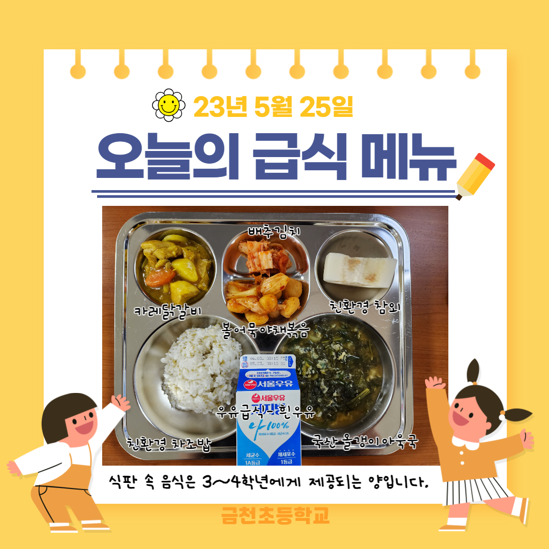 제목을 입력해주세요_-001 (32).png