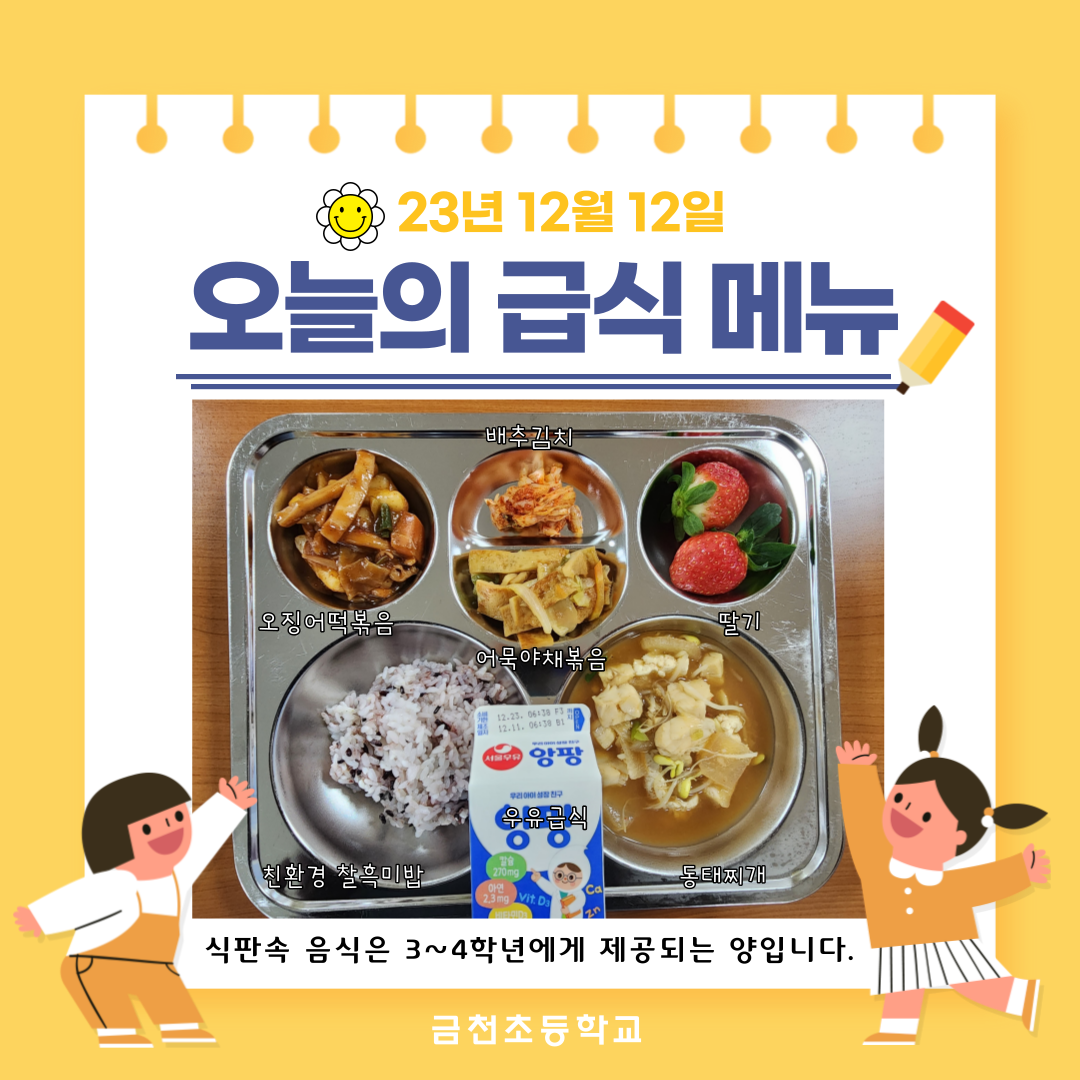 제목을-입력해주세요_-001 (25).png