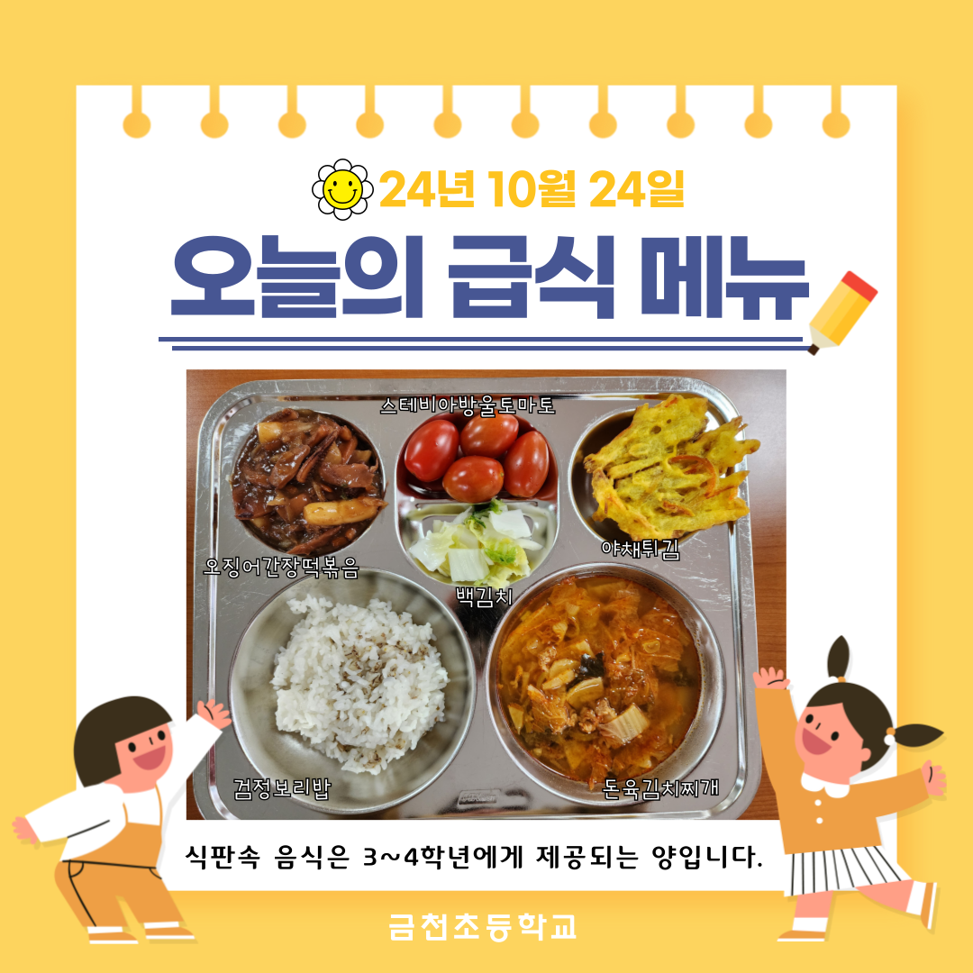 제목을-입력해주세요_-002 (47).png