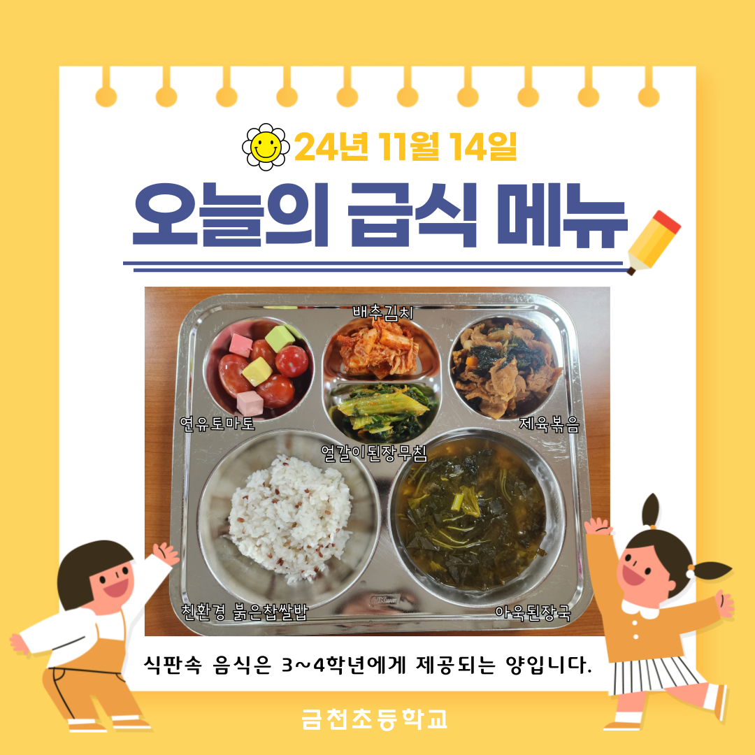 제목을-입력해주세요_-002 (63).png